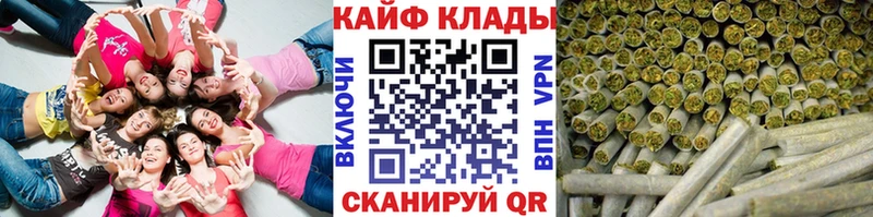 Где найти наркотики Белореченск MEGA ТОР  Меф мяу мяу  Конопля 