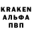 Amphetamine Premium Nadejda Raileanu