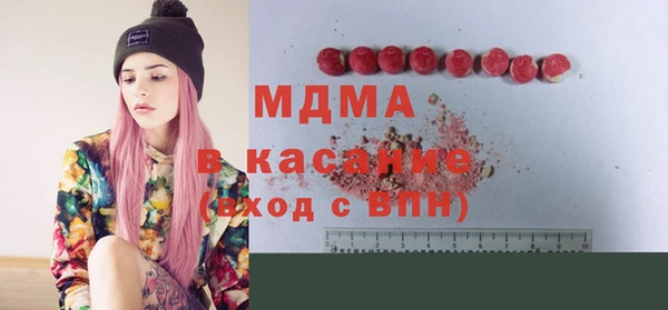 метамфетамин Алзамай