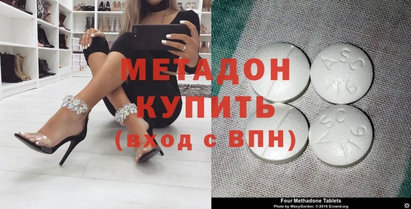 MESCALINE Алексеевка