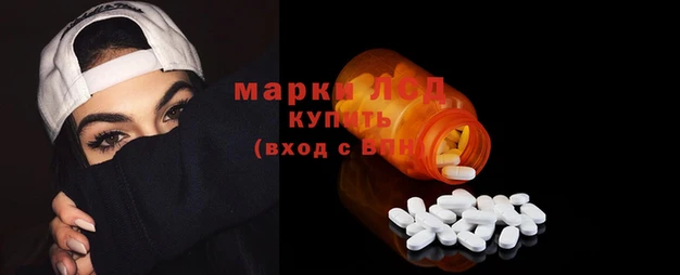 кристаллы Алексин