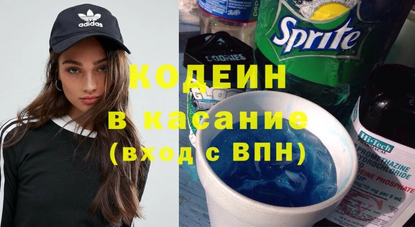 MESCALINE Алексеевка