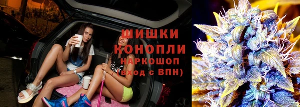метамфетамин Алзамай
