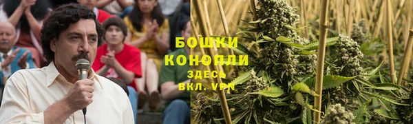 кристаллы Алексин