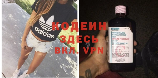 MESCALINE Алексеевка
