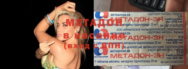 метамфетамин Алзамай