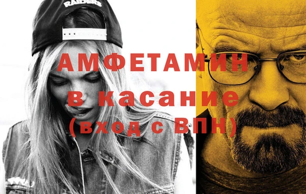 MESCALINE Алексеевка