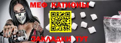 амфетамин Балаково