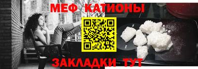 синтетический гашиш Балашиха