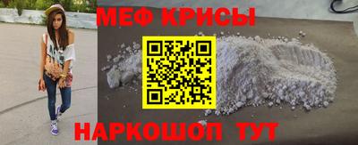 синтетический гашиш Балашиха