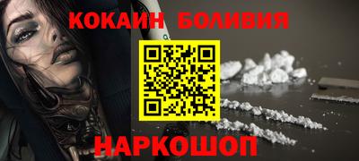 скорость mdpv Беслан