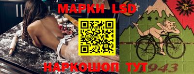 синтетический гашиш Балашиха