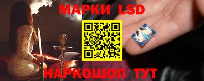 синтетический гашиш Балашиха