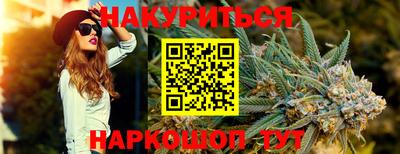 амфетамин Балаково