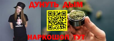 mdpv Балахна