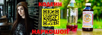 амфетамин Балаково