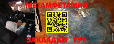 скорость mdpv Беслан
