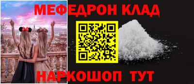 синтетический гашиш Балашиха