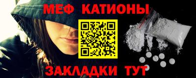 синтетический гашиш Балашиха