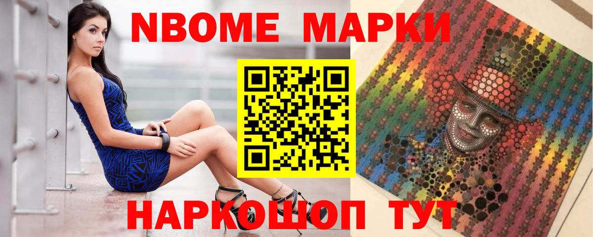 мега зеркало  ЛСД экстази кислота  Вход с VPN  Белореченск  Лсд 25 экстази кислота 